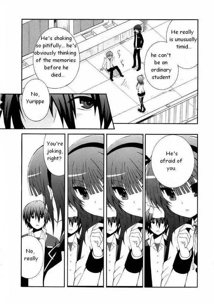 Angel Beats! Chapter 5 4